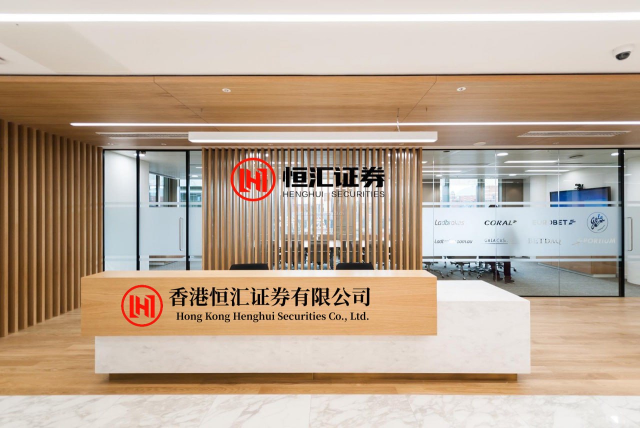 股指配资