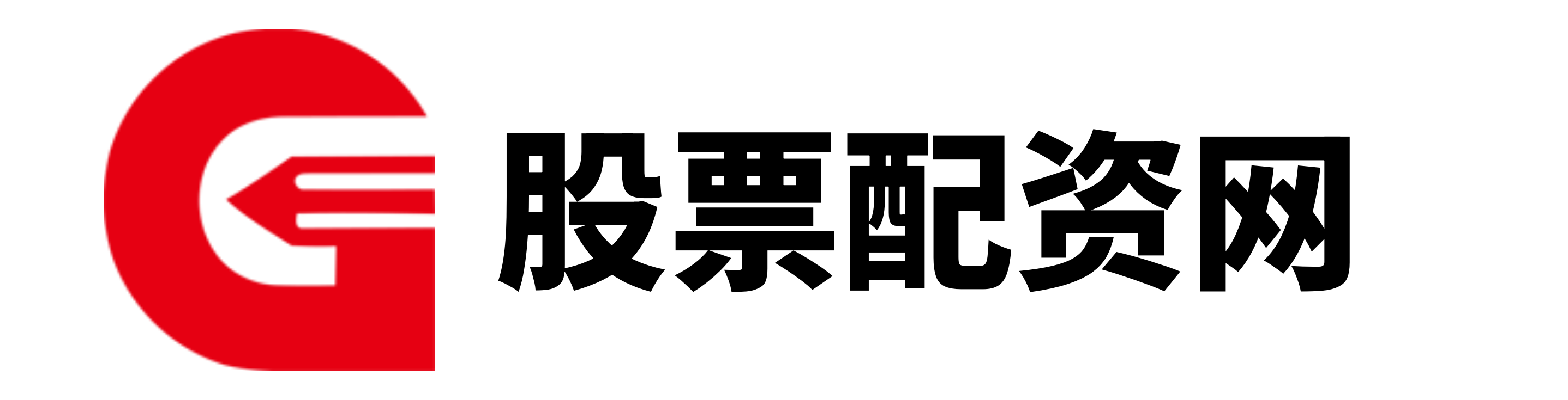 如何配资